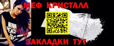 экстази Кандалакша