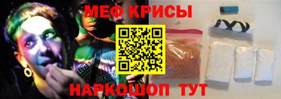 экстази Кандалакша