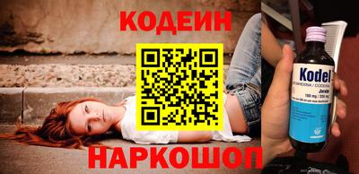экстази Кандалакша