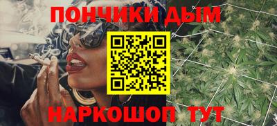 экстази Кандалакша
