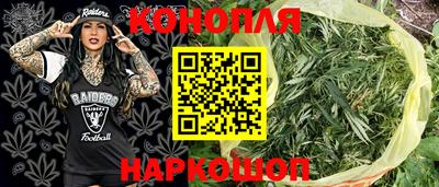 экстази Кандалакша