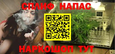 экстази Кандалакша