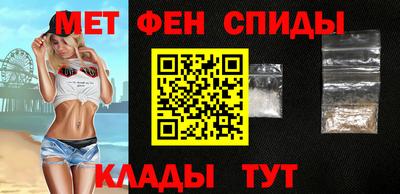 экстази Кандалакша