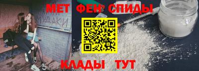 экстази Кандалакша