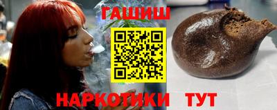 экстази Кандалакша