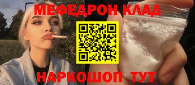 экстази Кандалакша