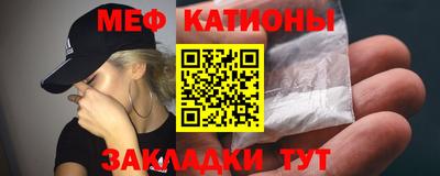 экстази Кандалакша